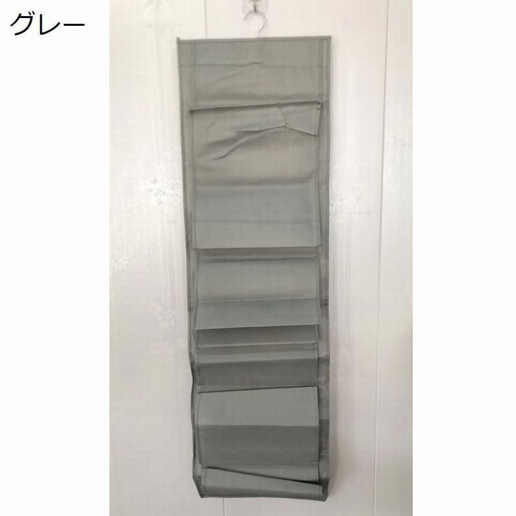 シューズラック 収納 靴 | PlusNao | 詳細画像10 