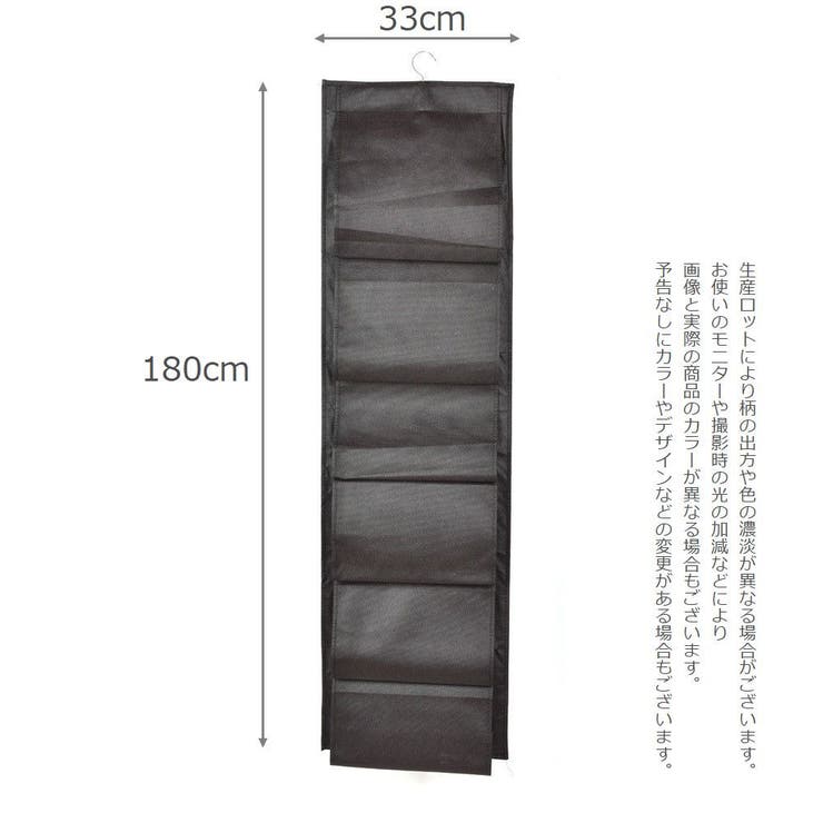 シューズラック 収納 靴 | PlusNao | 詳細画像11 