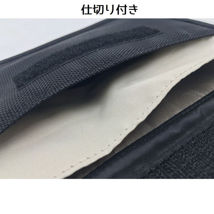 電磁波遮断ケース 電磁波遮断袋 ポーチ | PlusNao | 詳細画像15 