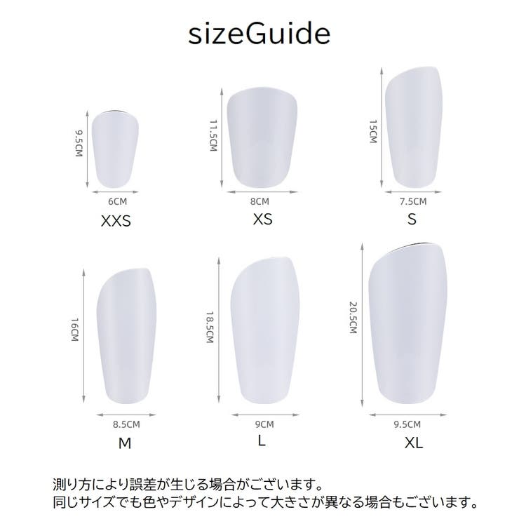 シンガード 両足用 レガース | PlusNao | 詳細画像14 
