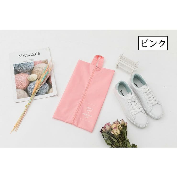 シューズバッグ シューズケース シューズ入れ | PlusNao | 詳細画像13 