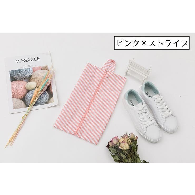 シューズバッグ シューズケース シューズ入れ | PlusNao | 詳細画像16 