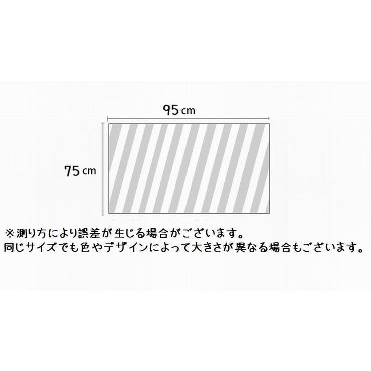タペストリー 壁掛け 目隠し | PlusNao | 詳細画像20 