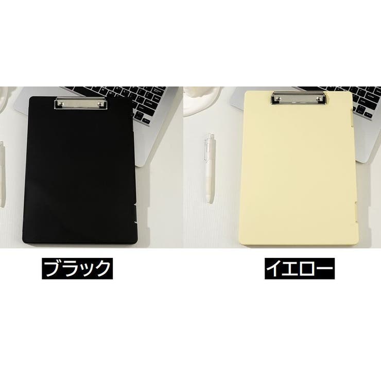 クリップボード クリップファイル 文房具 | PlusNao | 詳細画像19 