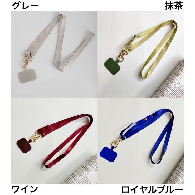 ネックストラップ スマホストラップ 首掛け | PlusNao | 詳細画像15 