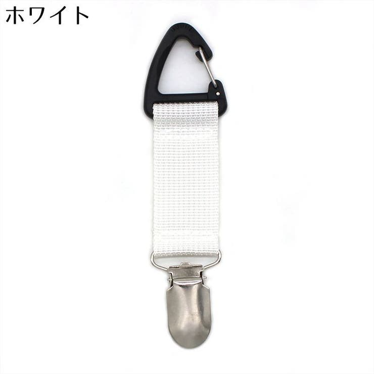 帽子クリップ ハットホルダー キャップ | PlusNao | 詳細画像3 