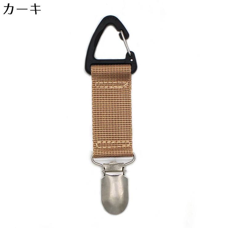 帽子クリップ ハットホルダー キャップ | PlusNao | 詳細画像5 