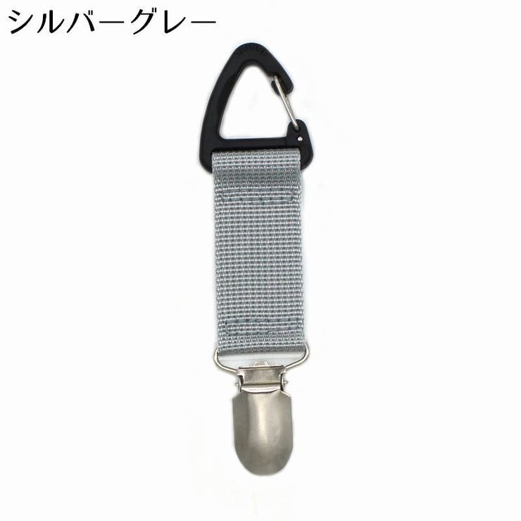 帽子クリップ ハットホルダー キャップ | PlusNao | 詳細画像6 