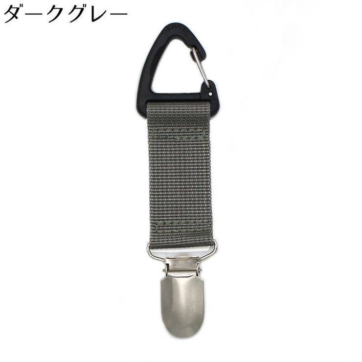 帽子クリップ ハットホルダー キャップ | PlusNao | 詳細画像7 