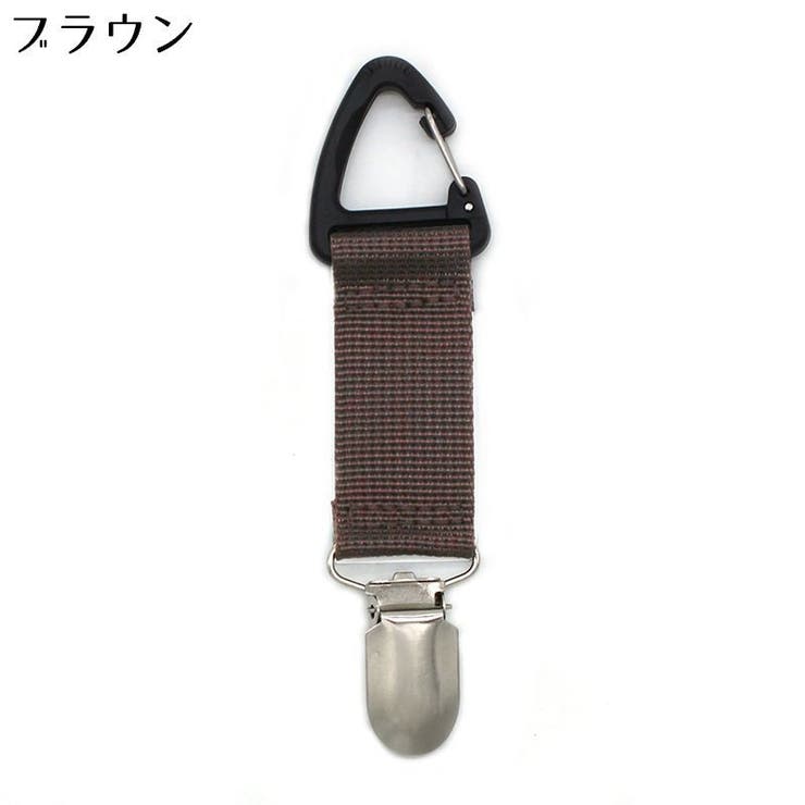 帽子クリップ ハットホルダー キャップ | PlusNao | 詳細画像8 