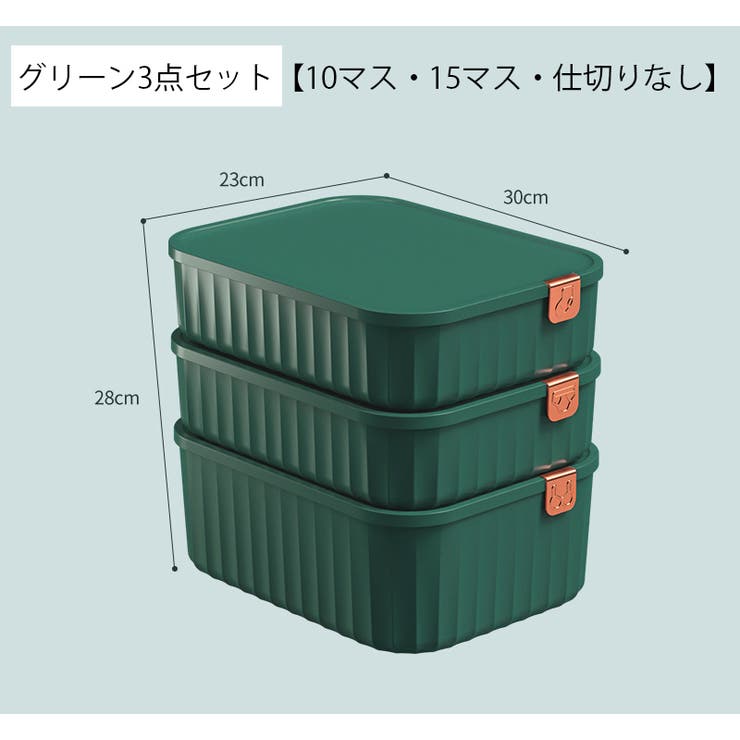 衣類収納ボックス 3点セット 下着収納ケース | PlusNao | 詳細画像16 