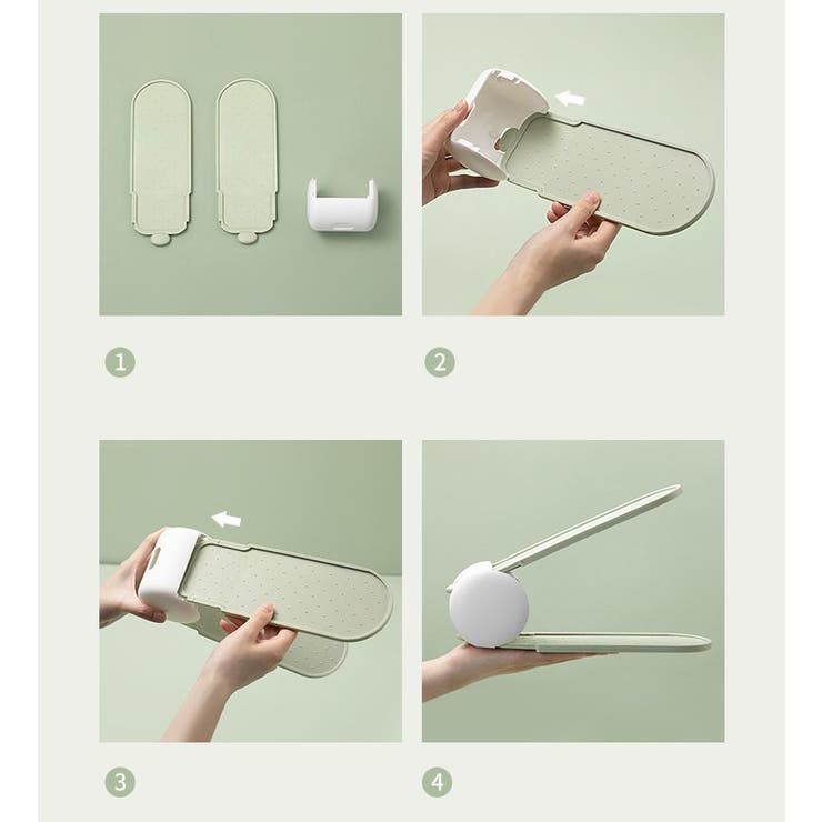 シューズラック 靴ホルダー 1足分 | PlusNao | 詳細画像15 