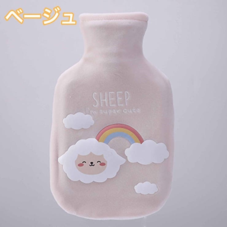 湯たんぽ ゆたんぽ カバー付き | PlusNao | 詳細画像13 