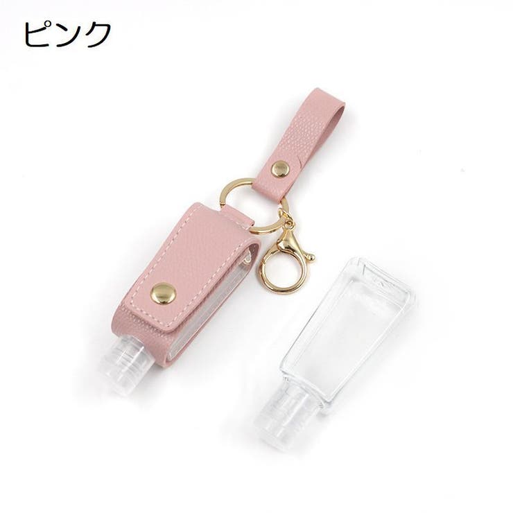 ハンドジェルホルダー 除菌ボトルホルダー ハンドサニタイザーケース | PlusNao | 詳細画像14 