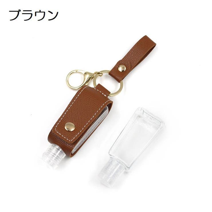 ハンドジェルホルダー 除菌ボトルホルダー ハンドサニタイザーケース | PlusNao | 詳細画像15 