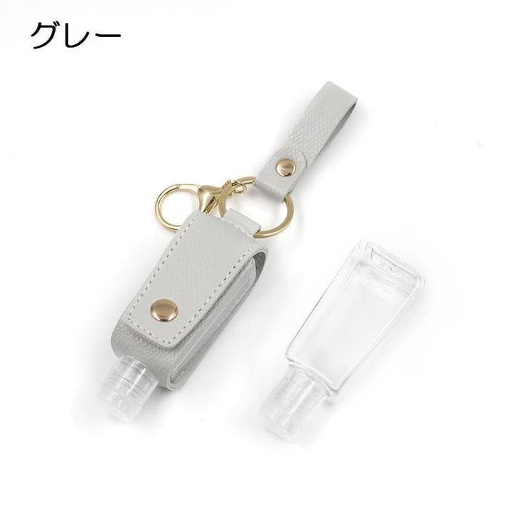 ハンドジェルホルダー 除菌ボトルホルダー ハンドサニタイザーケース | PlusNao | 詳細画像16 