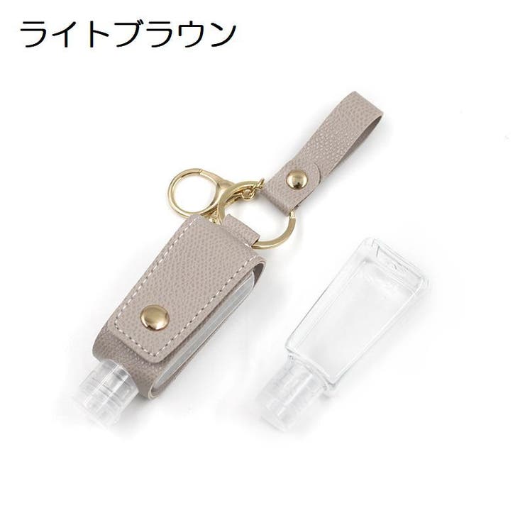 ハンドジェルホルダー 除菌ボトルホルダー ハンドサニタイザーケース | PlusNao | 詳細画像17 