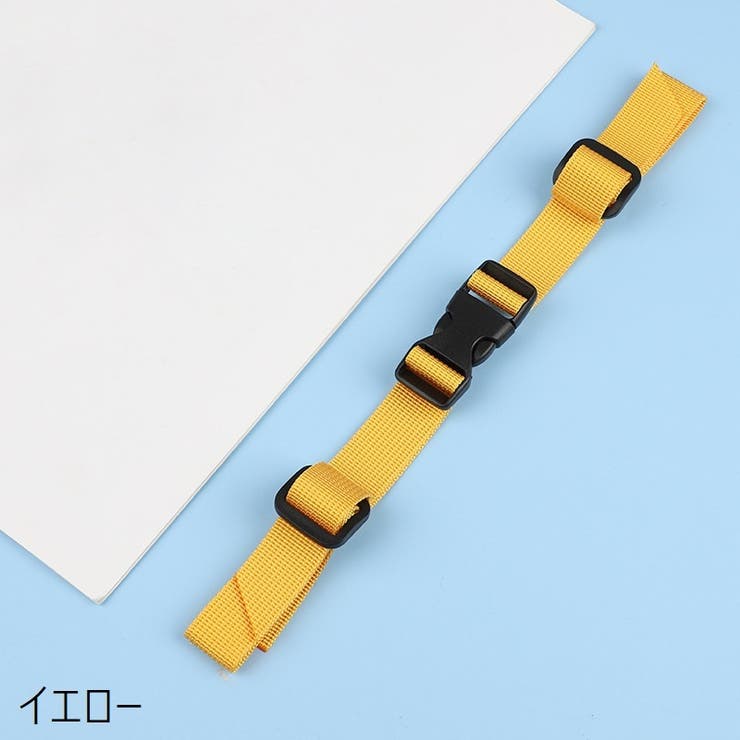 チェストベルト チェストストラップ ウエストベルト | PlusNao | 詳細画像11 