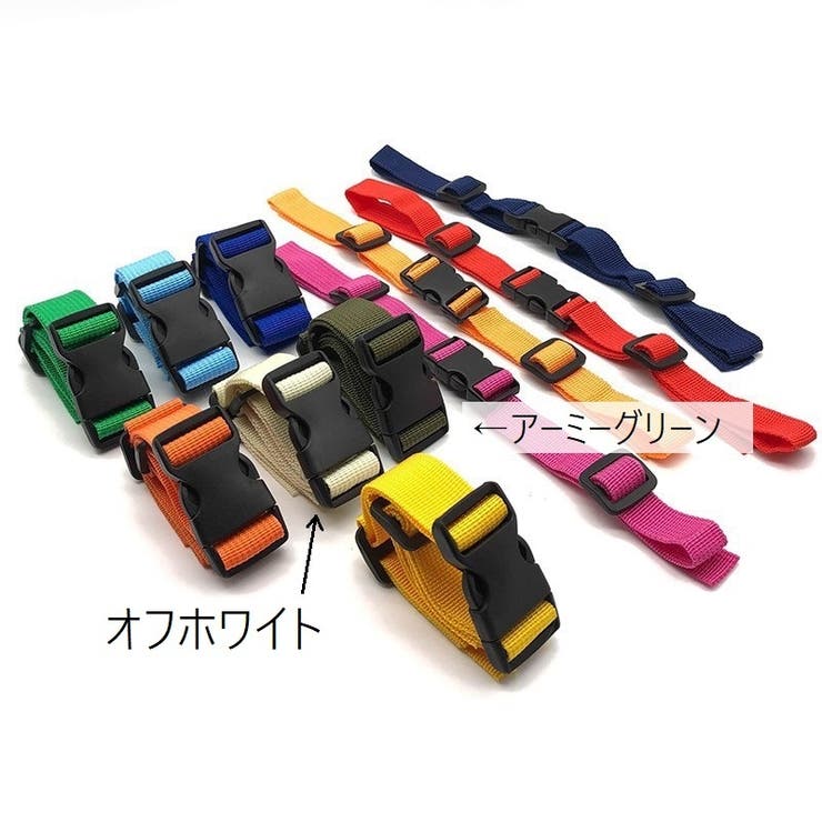 チェストベルト チェストストラップ ウエストベルト | PlusNao | 詳細画像16 