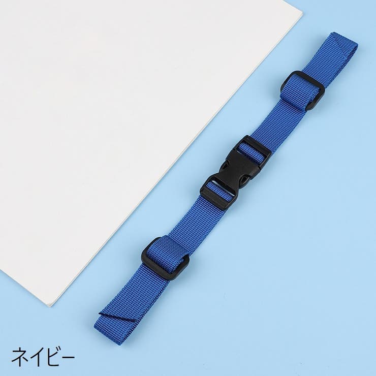 チェストベルト チェストストラップ ウエストベルト | PlusNao | 詳細画像7 