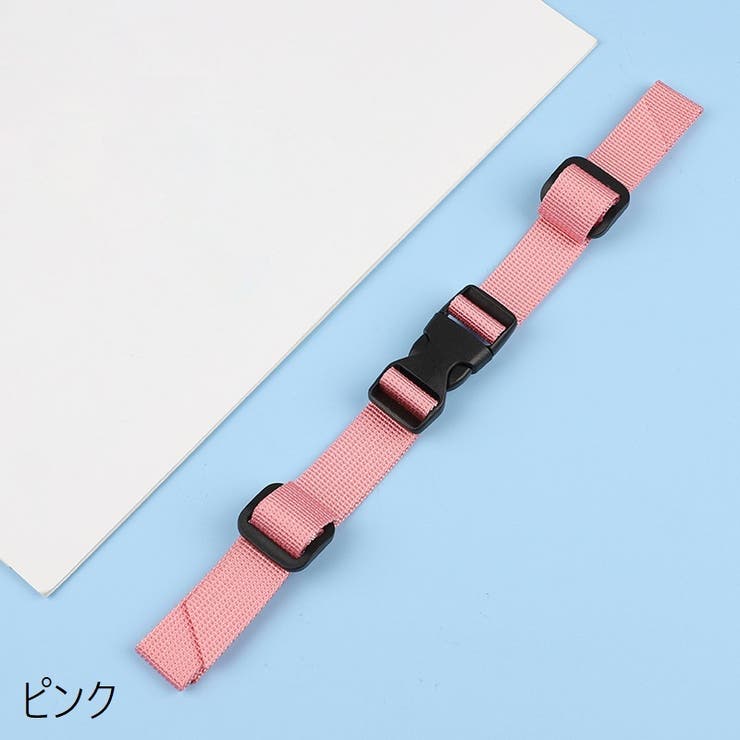 チェストベルト チェストストラップ ウエストベルト | PlusNao | 詳細画像9 