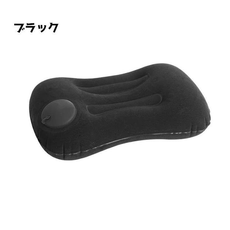 エアピロー 空気枕 クッション | PlusNao | 詳細画像10 