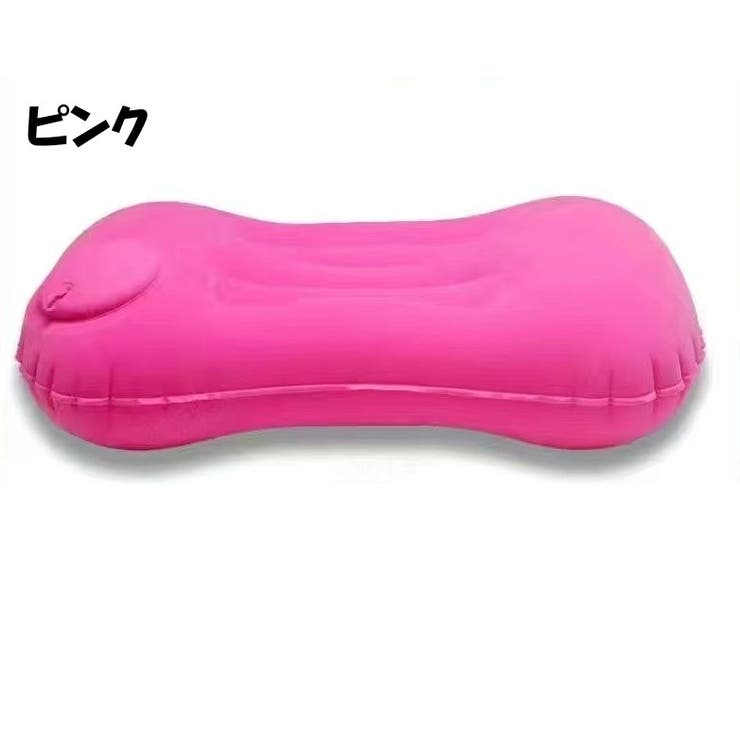 エアピロー 空気枕 クッション | PlusNao | 詳細画像11 