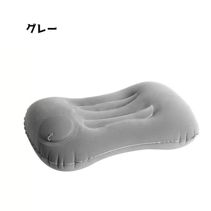エアピロー 空気枕 クッション | PlusNao | 詳細画像6 
