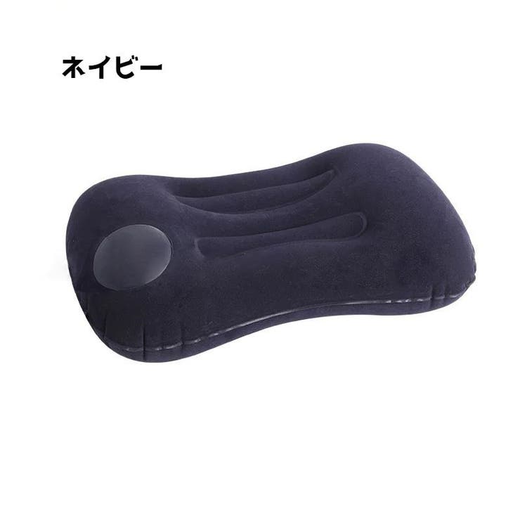 エアピロー 空気枕 クッション | PlusNao | 詳細画像7 