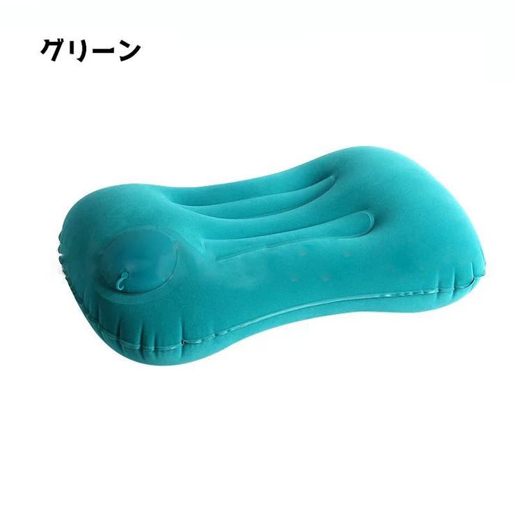 エアピロー 空気枕 クッション | PlusNao | 詳細画像9 
