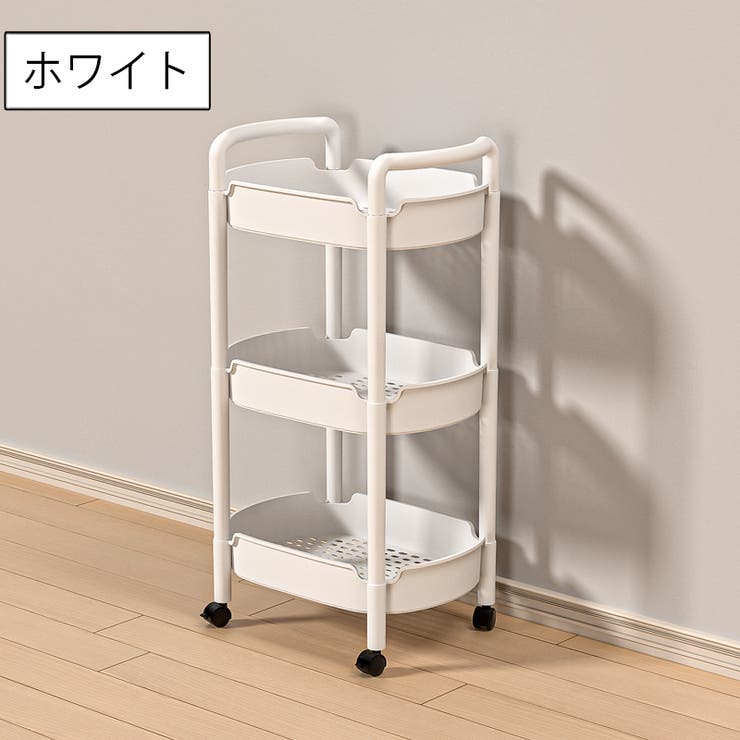 キッチンワゴン キャスター付き 3段 | PlusNao | 詳細画像10 