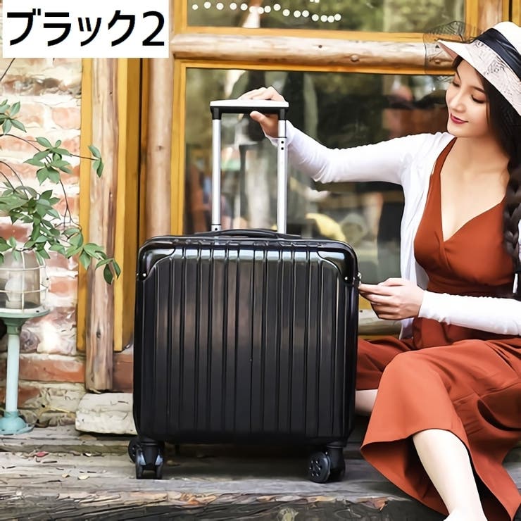 スーツケース Sサイズ 39L | PlusNao | 詳細画像11 