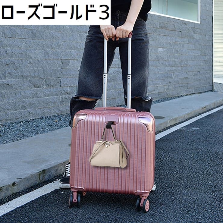 スーツケース Sサイズ 39L | PlusNao | 詳細画像12 