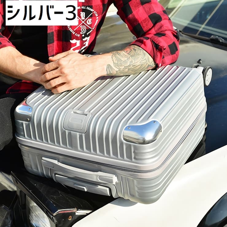 スーツケース Sサイズ 39L | PlusNao | 詳細画像13 