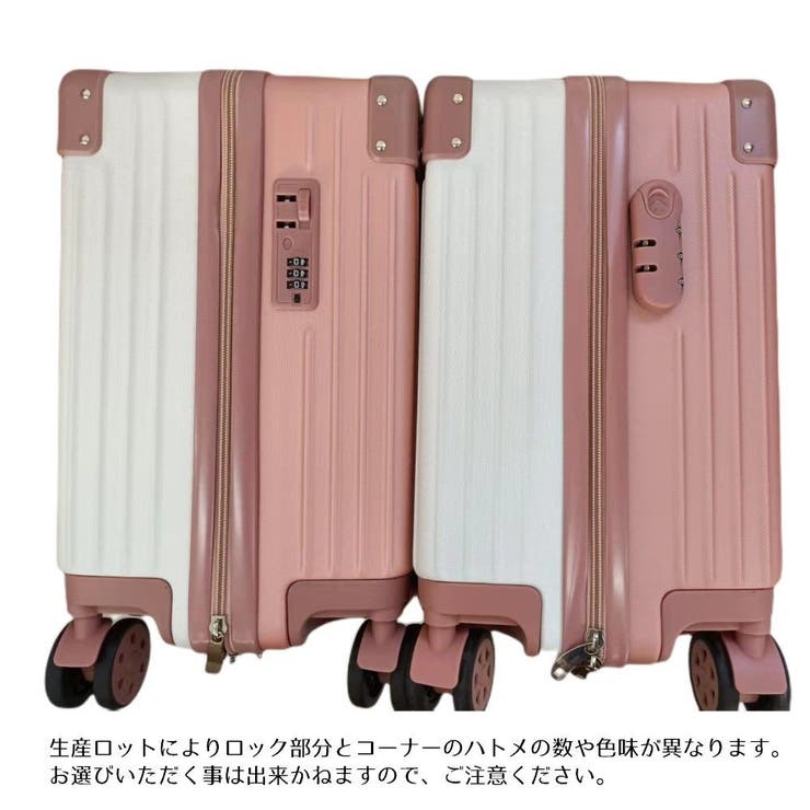 スーツケース Sサイズ 39L | PlusNao | 詳細画像16 