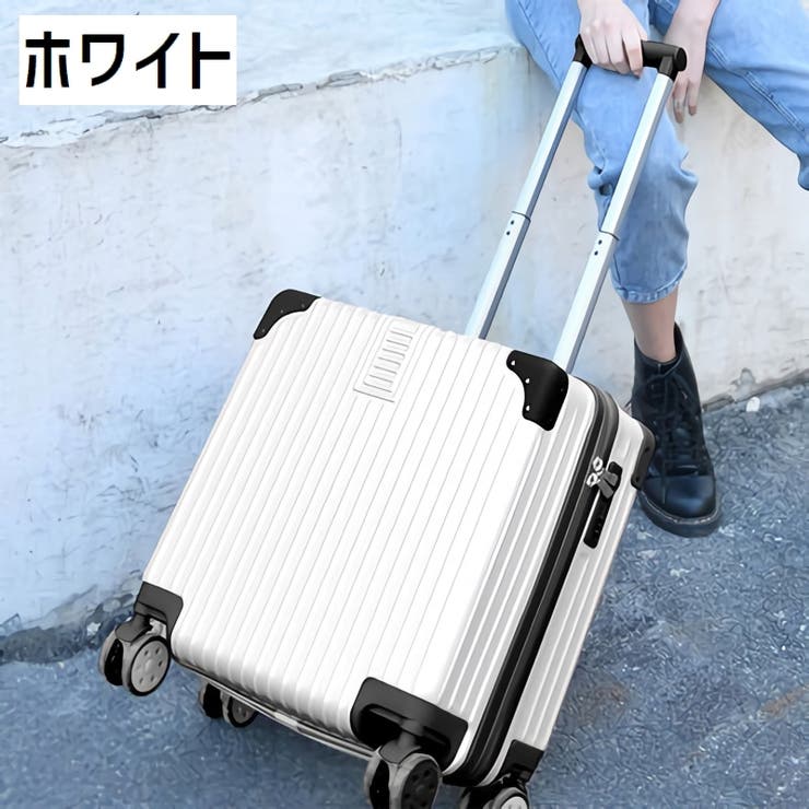 スーツケース Sサイズ 39L | PlusNao | 詳細画像2 