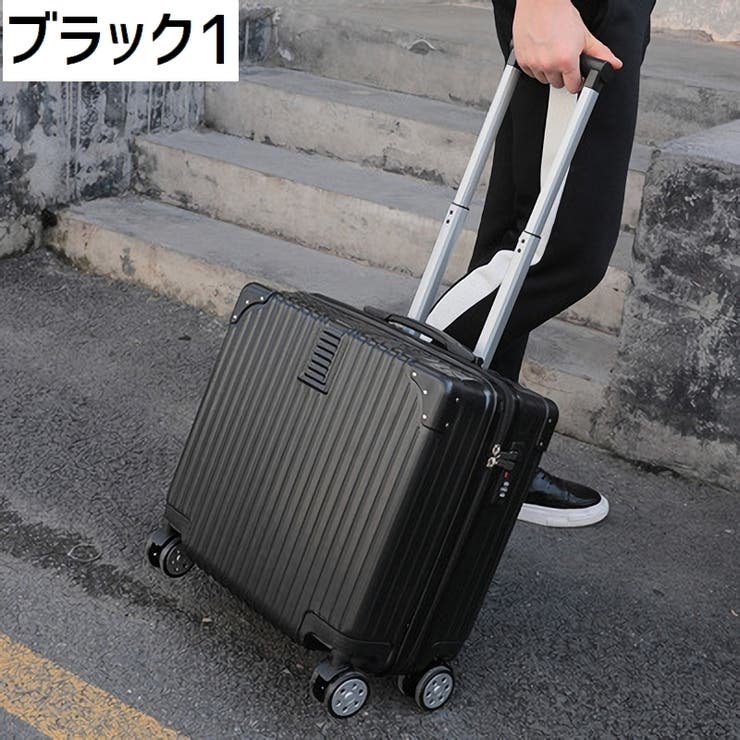 スーツケース Sサイズ 39L | PlusNao | 詳細画像7 