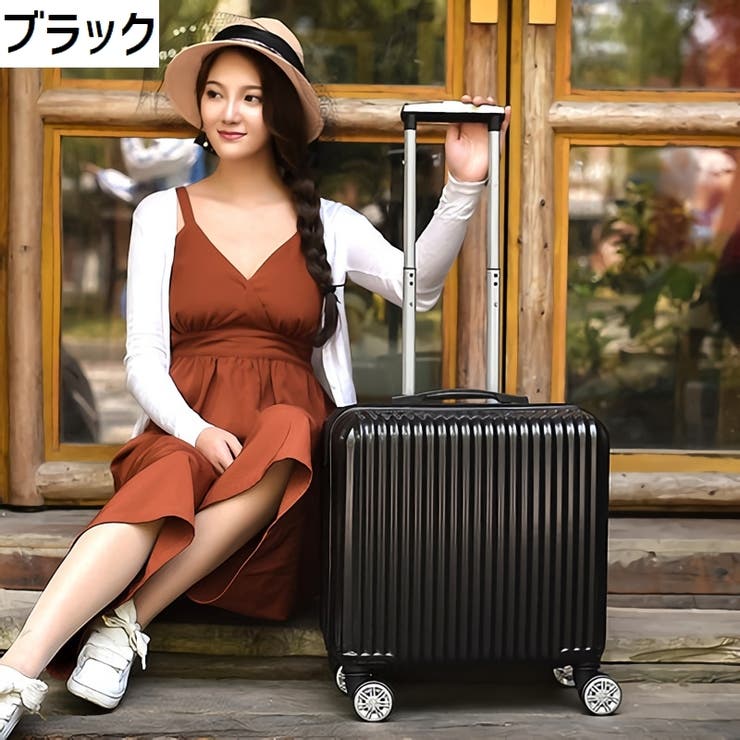 スーツケース Sサイズ 39L[品番：FQ000144062]｜PlusNao（プラスナオ