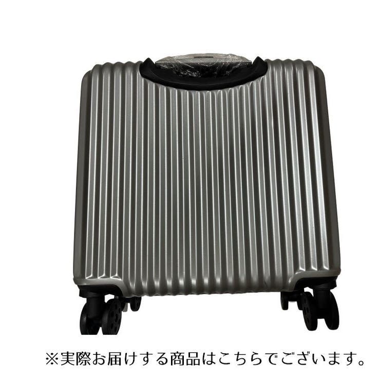 スーツケース Sサイズ 39L | PlusNao | 詳細画像6 
