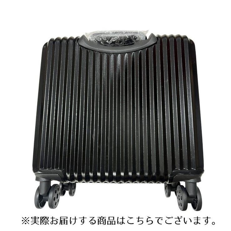 スーツケース Sサイズ 39L | PlusNao | 詳細画像7 