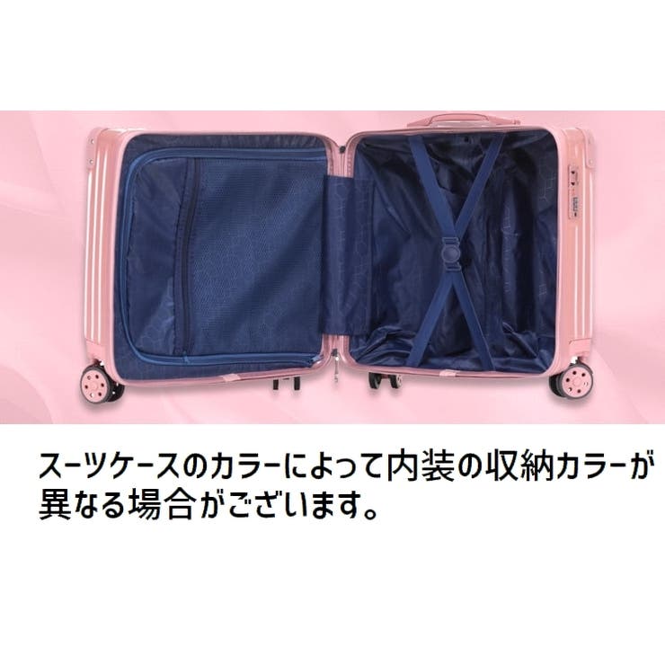 スーツケース Sサイズ 39L | PlusNao | 詳細画像8 