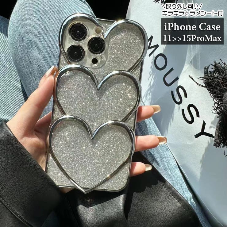 iPhoneケース アイフォンケース スマホカバー | PlusNao | 詳細画像1 