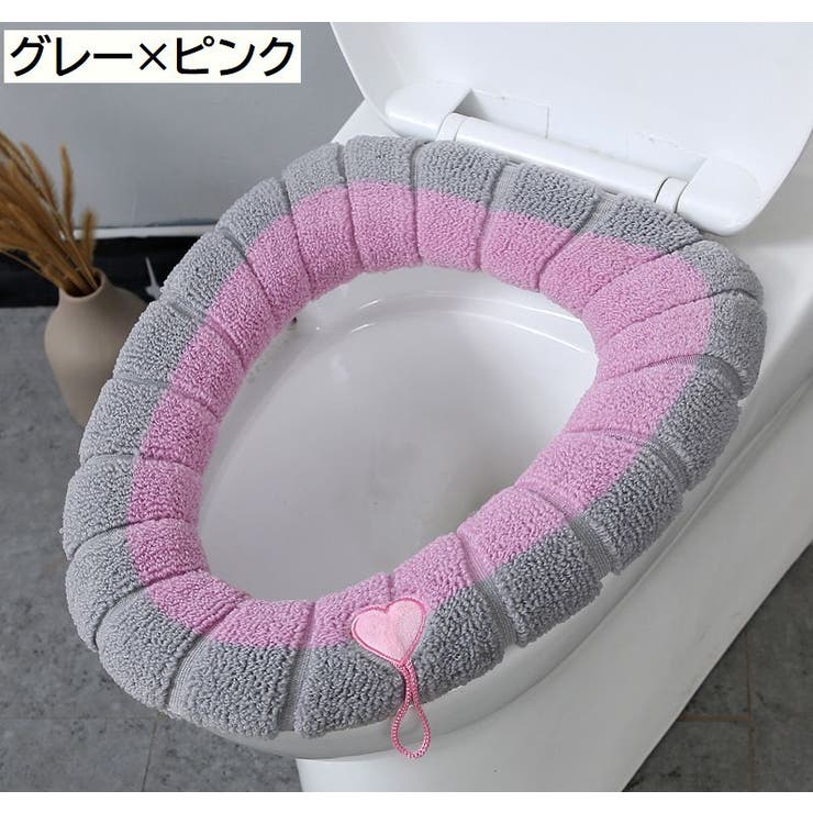 便座カバー トイレカバー O型 | PlusNao | 詳細画像10 