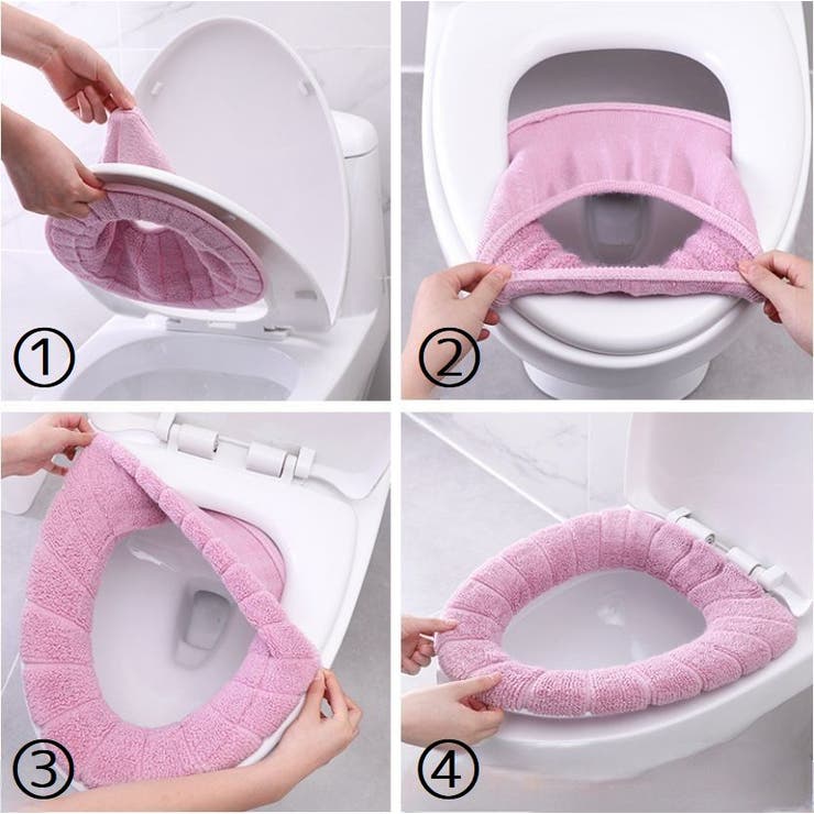 便座カバー トイレカバー O型 | PlusNao | 詳細画像12 
