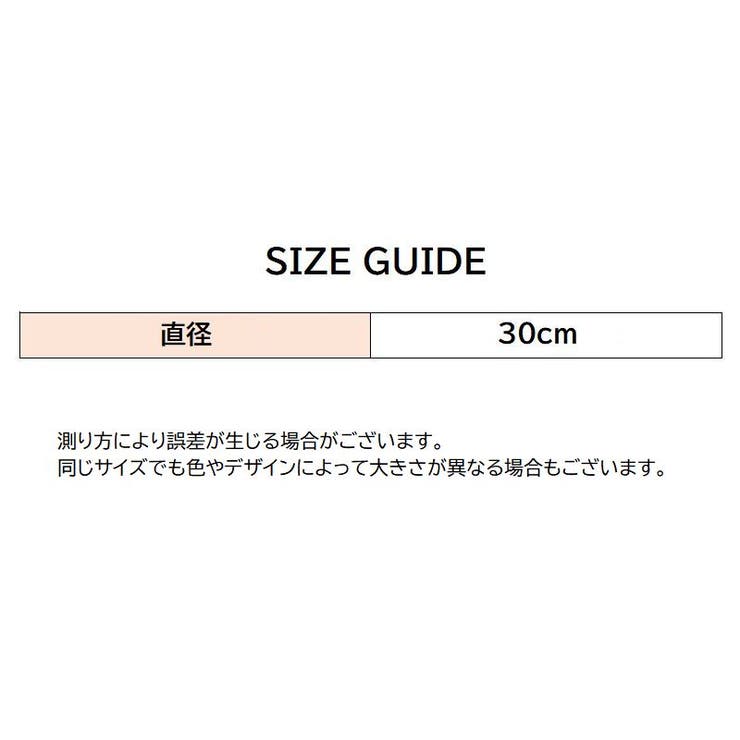 便座カバー トイレカバー O型 | PlusNao | 詳細画像13 