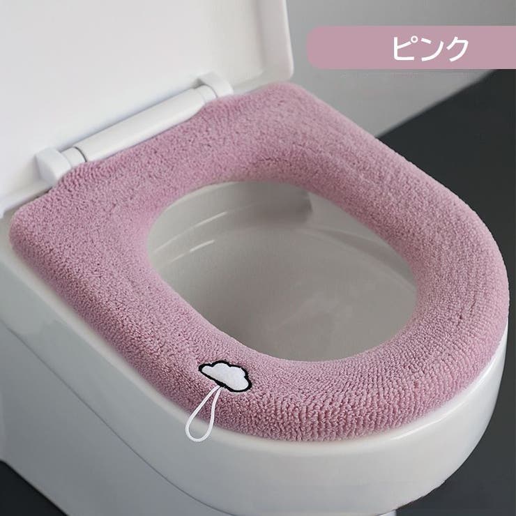 便座カバー トイレカバー O型 | PlusNao | 詳細画像2 