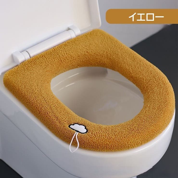 便座カバー トイレカバー O型 | PlusNao | 詳細画像3 