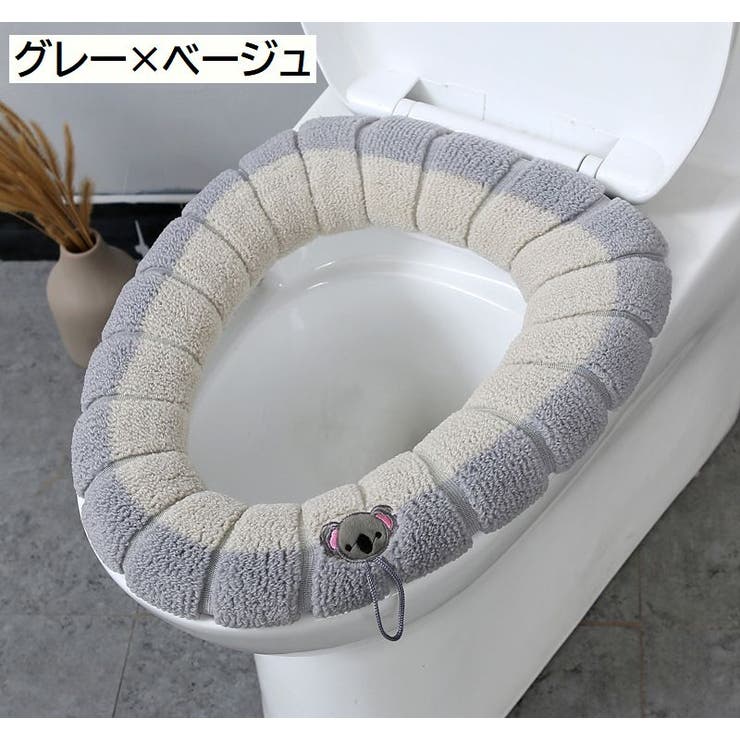 便座カバー トイレカバー O型 | PlusNao | 詳細画像7 