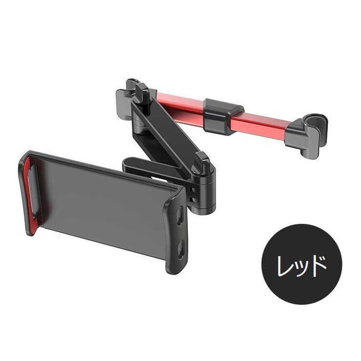 スマホホルダー タブレットホルダー スマートフォンホルダー | PlusNao | 詳細画像9 