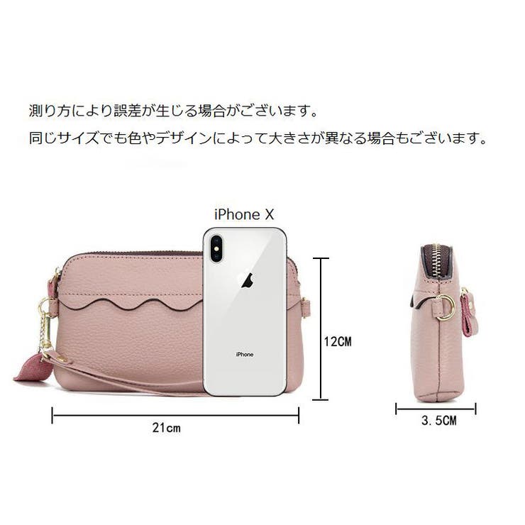 ポーチ レディース 女性用 | PlusNao | 詳細画像20 